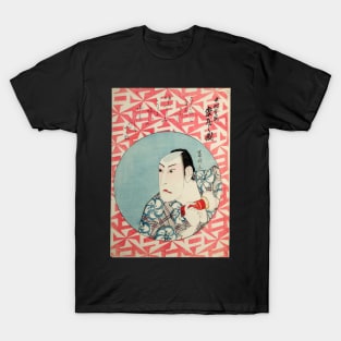 Kabuki Actor Nakamura Shikan Backstage T-Shirt